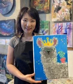 Michi Kim
