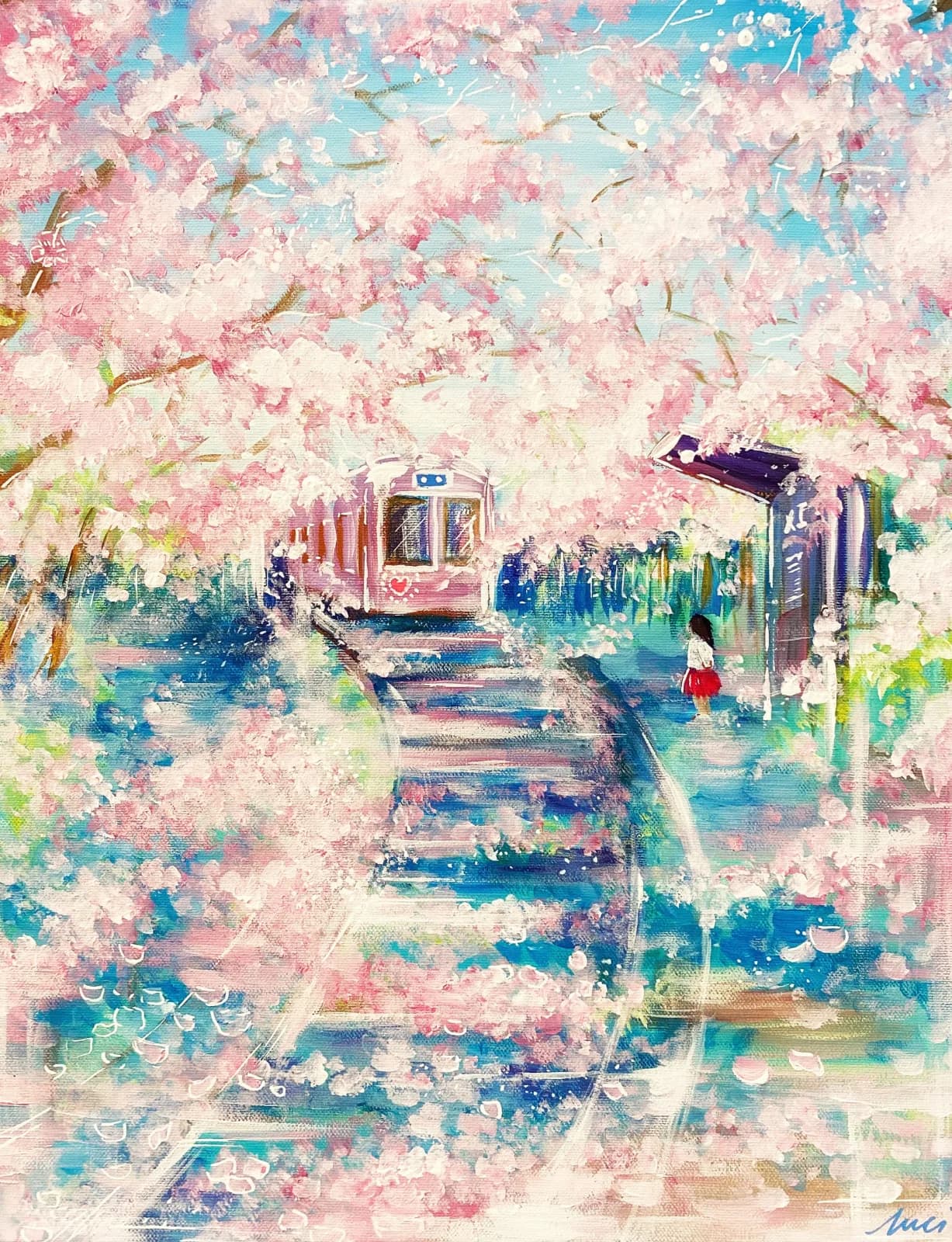 さくら 列車
