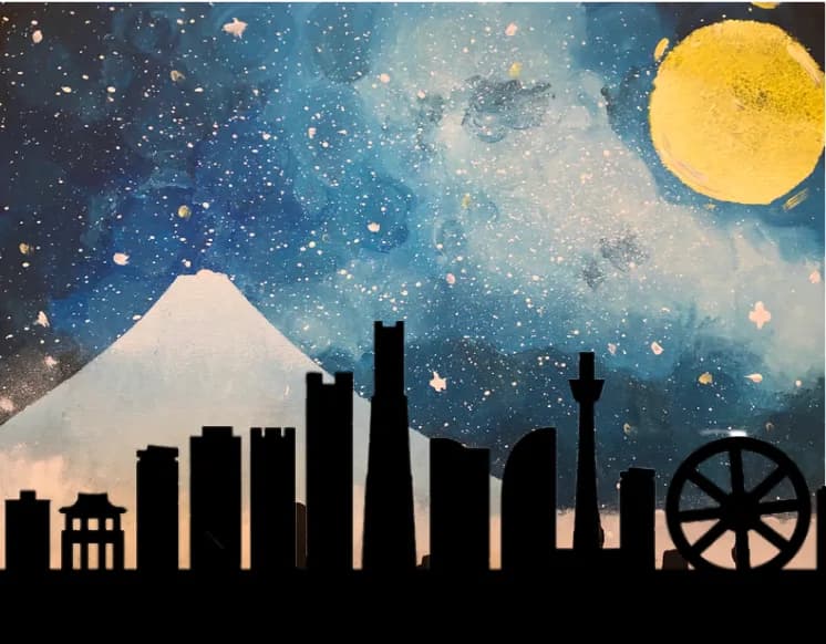 Kids: City Skyline with Fuji 2