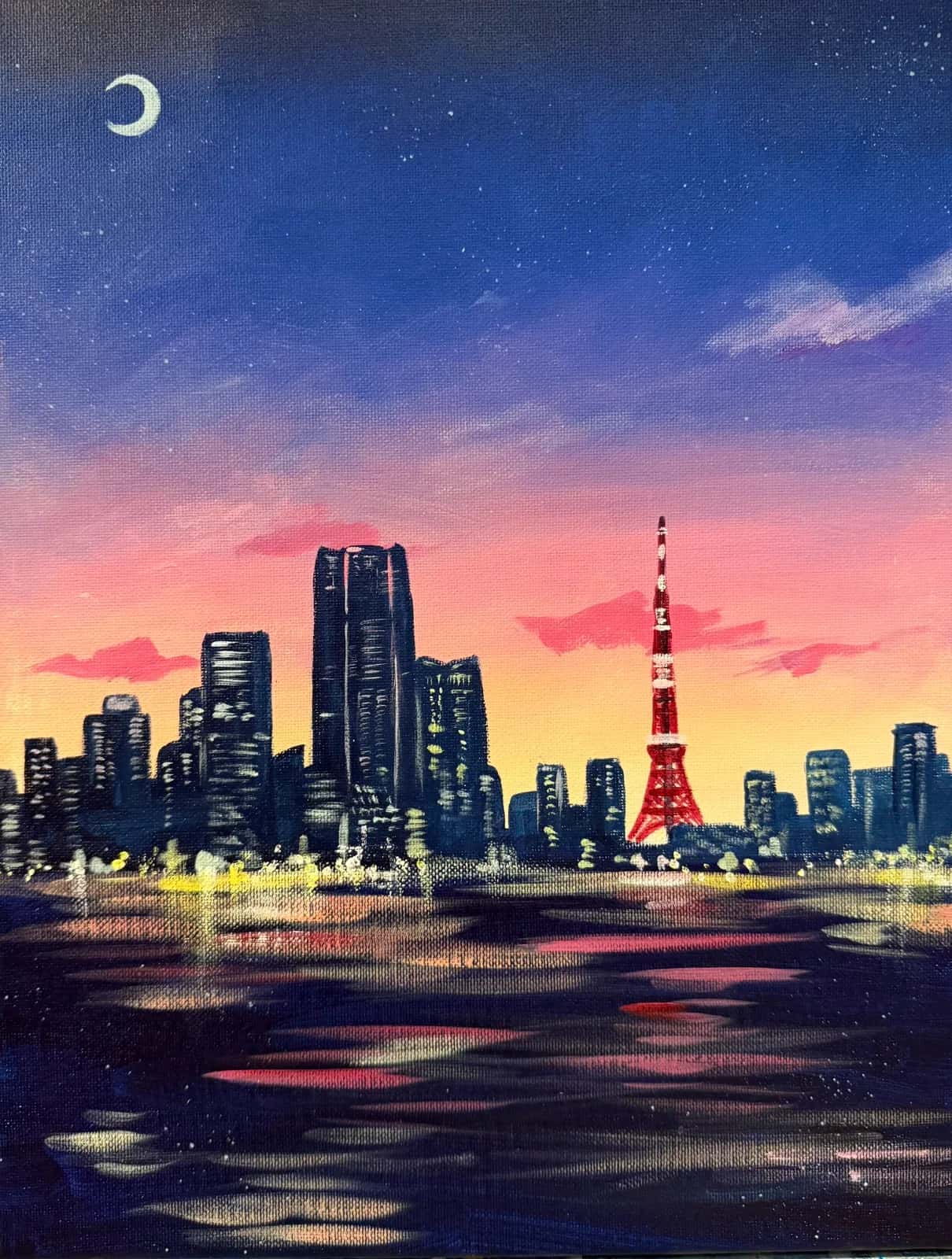 Tokyo Skyline