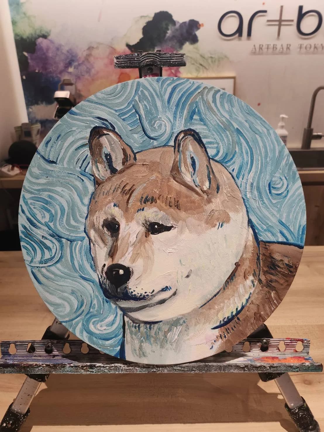 Van Gogh-Style Paint Your Pet 2
