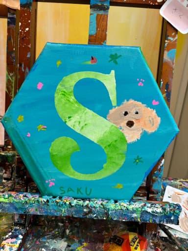 Example Artwork 3
