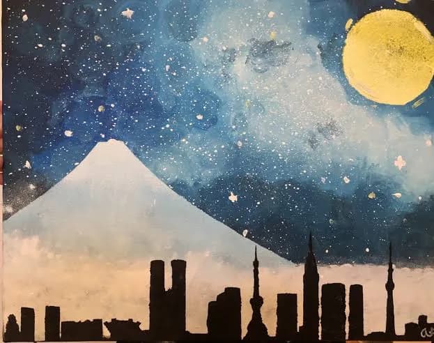 Kids: City Skyline with Fuji