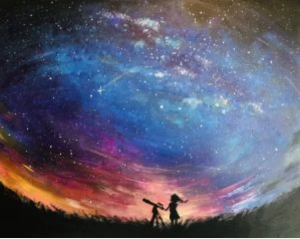 Star Gazer
